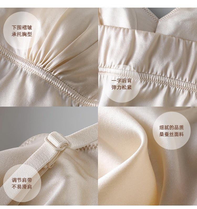 Luxury Silk Camisole with Bra