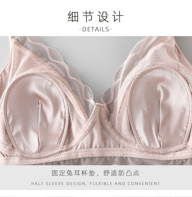 2025 New IN, Luxury Silk Lace Bra