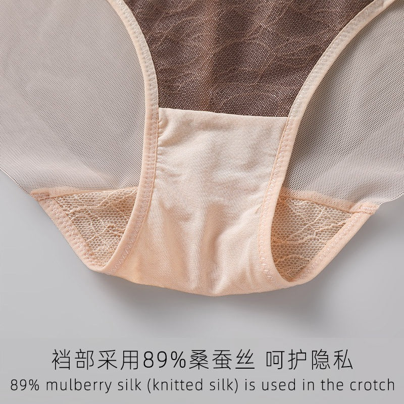2025 New IN, French Style Silk Lace Bra