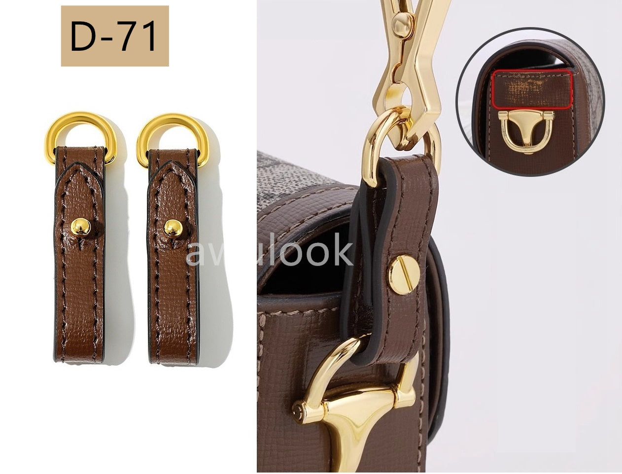 Pair of Anti-wear Leather Buckle/ Protector/ Strap Connector