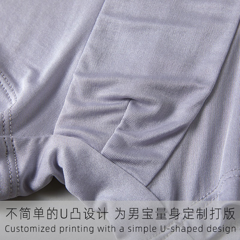 Boys 100% Mulberry Silk Boxer Short