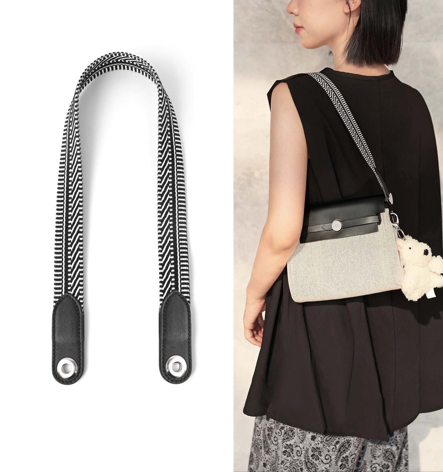 Bandoulière élargie personnalisée de 5 cm/2 "pour herbag