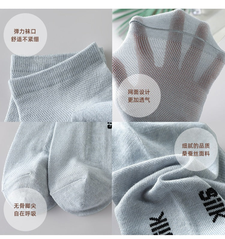 Men Silk Boat Socks