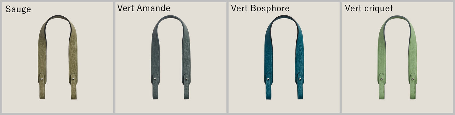 Customized Leather Shoulder/ Crossbody Strap for Picotin/ Evelyne