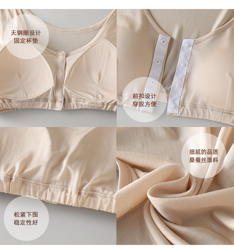 Front closure Silk T-shirt Bra, 100% mulberry silk