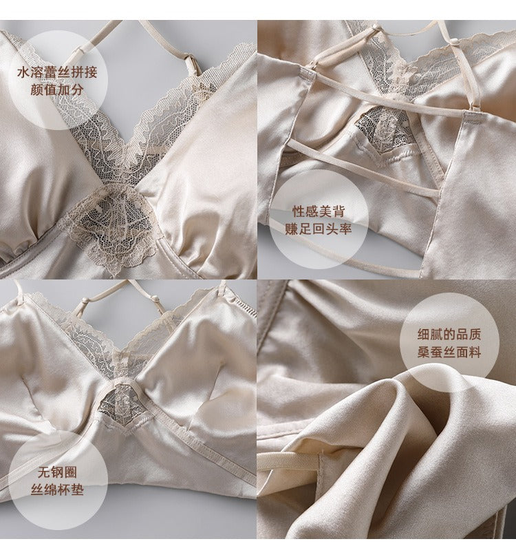 2025 New IN, Luxury Silk Lace Bra/ Camisole