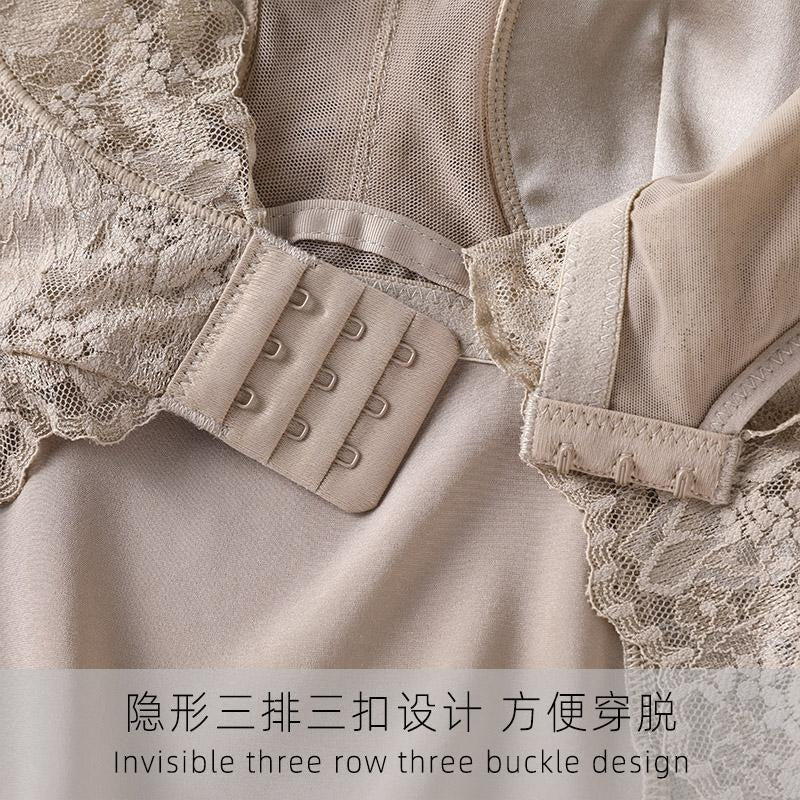 Silk Lace Camisole Bra, Beautiful Butterfly Back