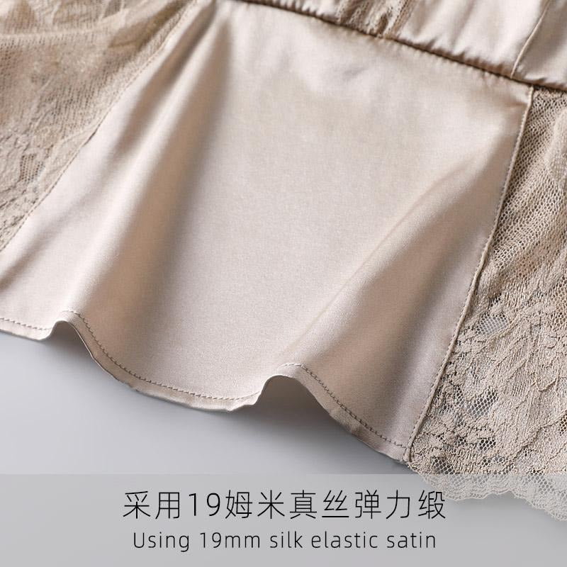 Silk Lace Camisole Bra, Beautiful Butterfly Back
