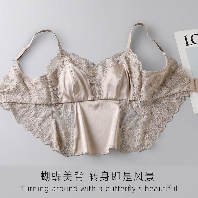 Silk Lace Camisole Bra, Beautiful Butterfly Back
