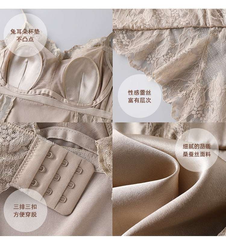 Silk Lace Camisole Bra, Beautiful Butterfly Back