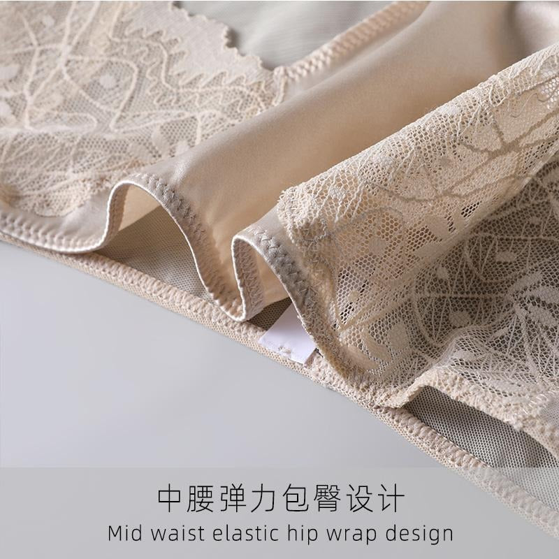 2025 New IN, Luxury Silk Lace Bra/ Camisole