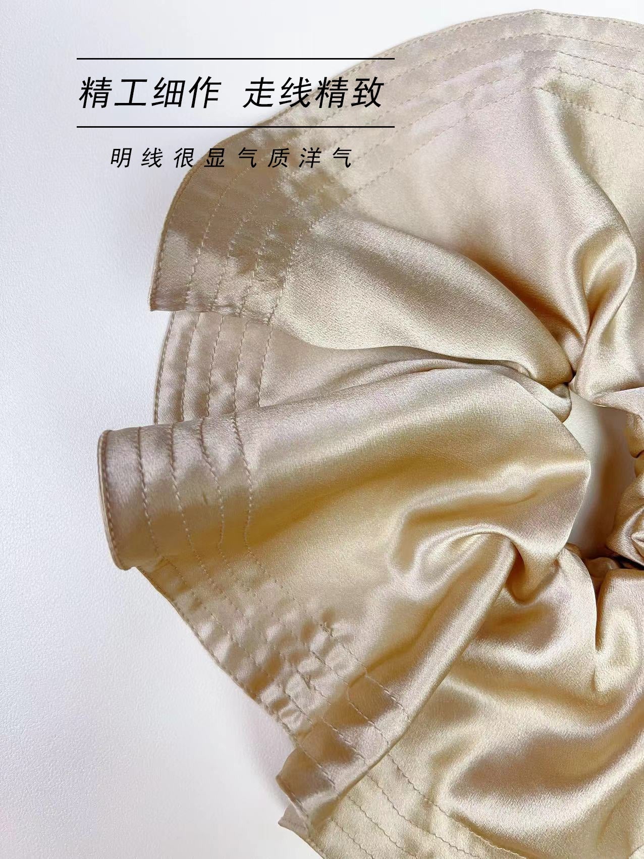 100% Silk Skirt Hem Scrunchy