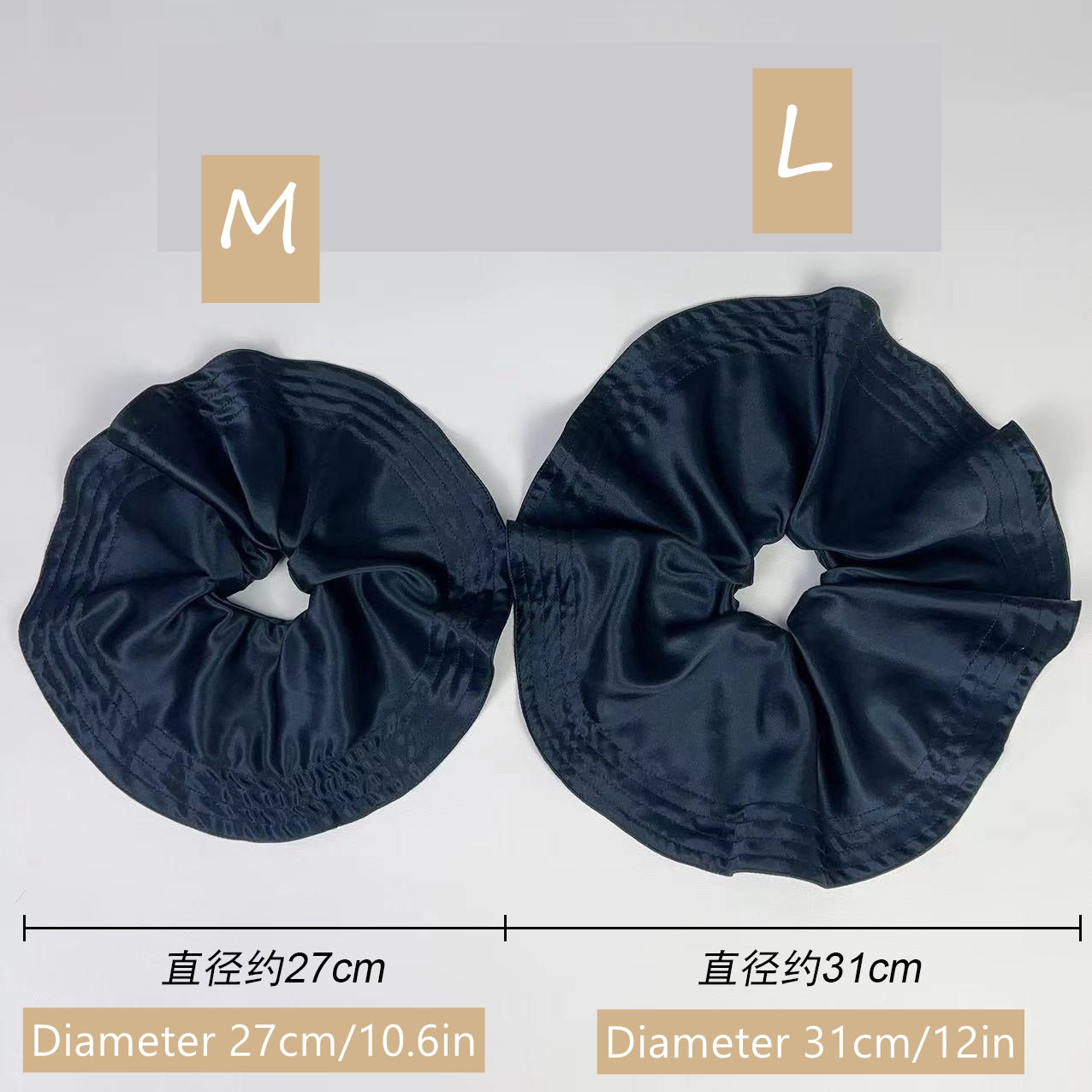 100% Silk Skirt Hem Scrunchy