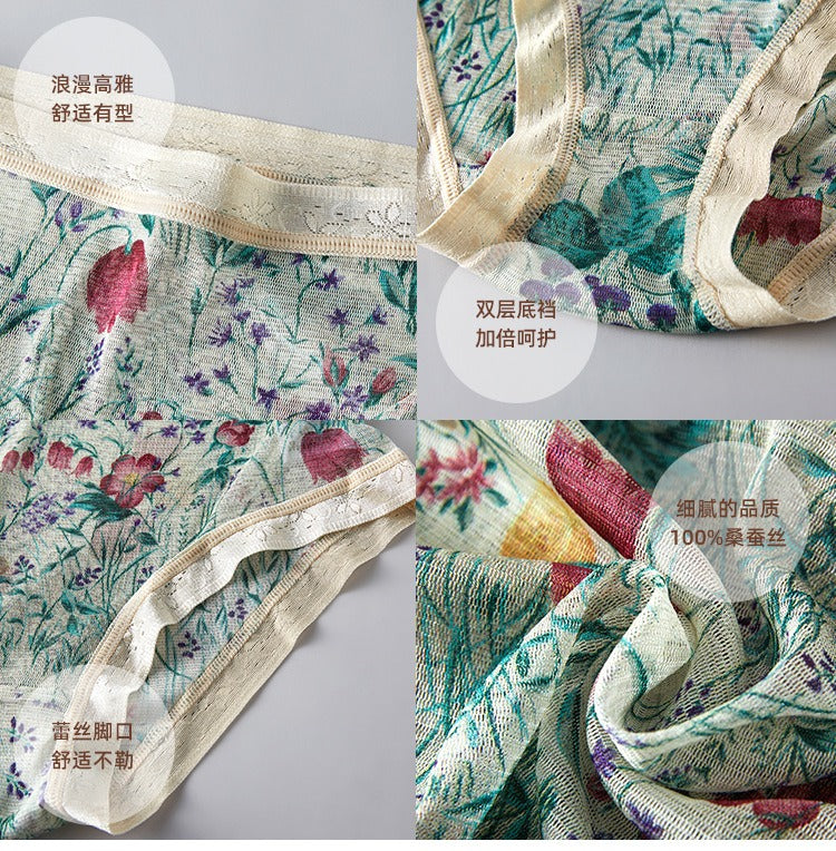 Women 100% Mesh Silk Pantie, mid waist