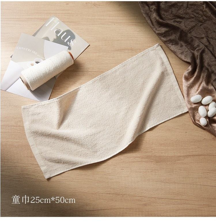 Silk Cotton Towel Collection- Natural Comfort for Sensitive Skin