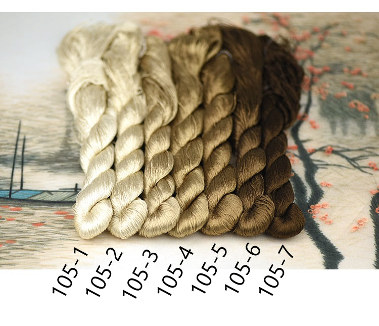 100% Mulberry Silk Embroidery Thread Skeins, Brown, Coffee Colors, 400meters