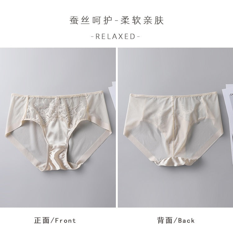 2025 New IN, Luxury Silk Lace Bra, Double-cup