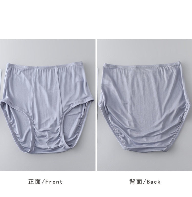 Men's 100% Silk Knit Brief, High waist