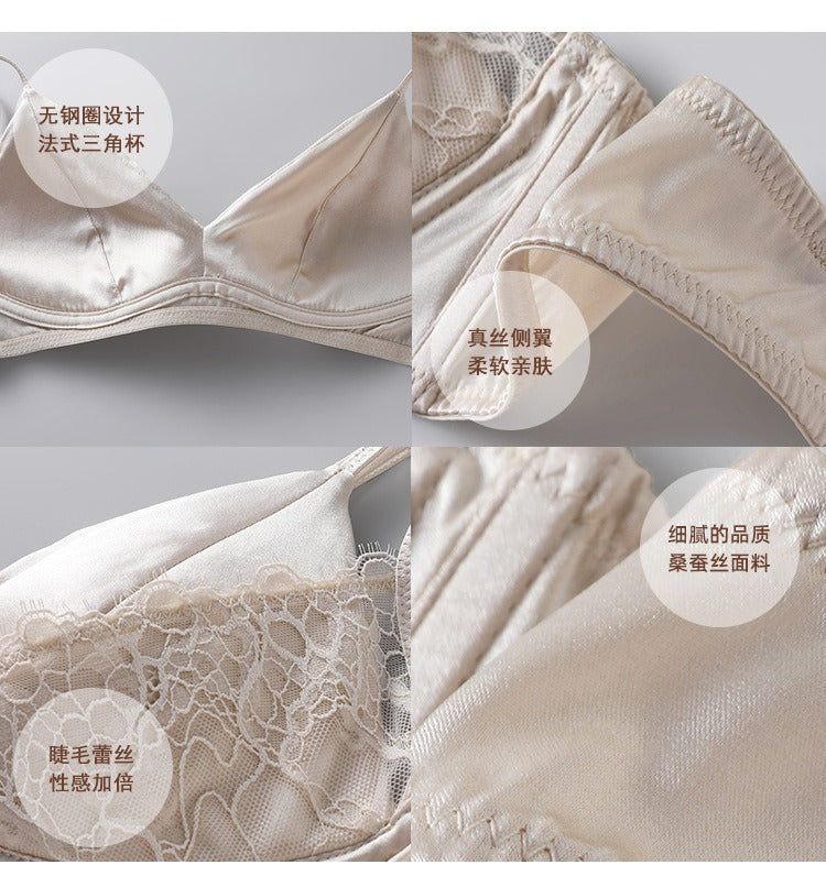 2025 New IN, Luxury Silk Lace Bra, Double-cup