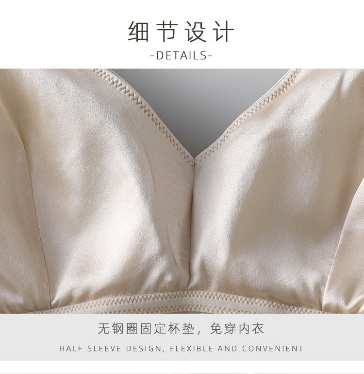 Luxury Silk Camisole with Bra