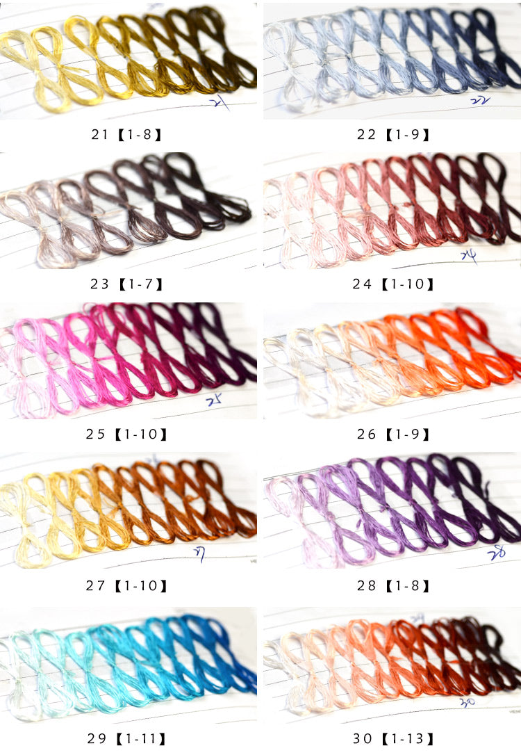 100% Mulberry Silk Embroidery Thread Skeins, Total 970 Colors/118 Color Schemes