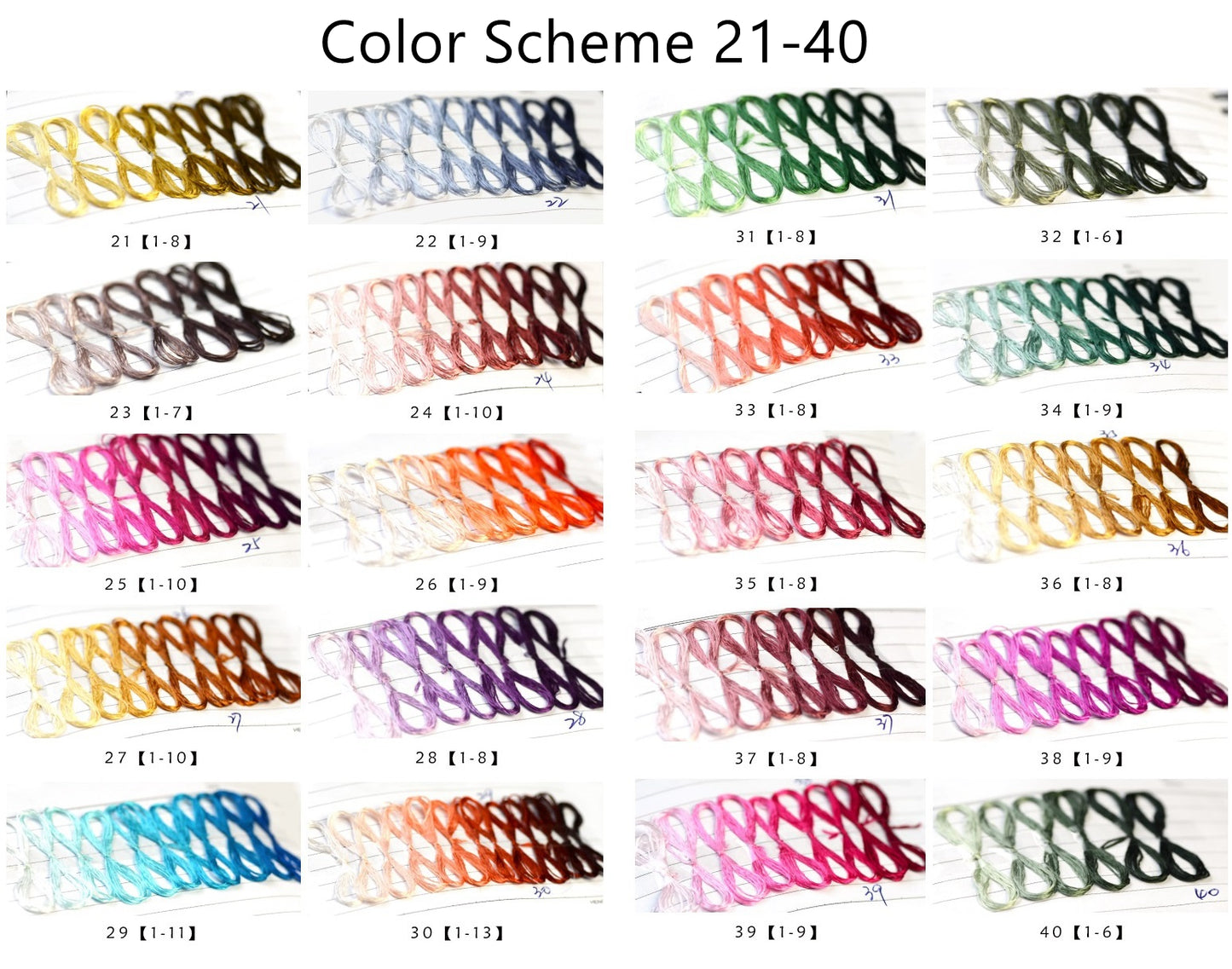 100% Mulberry Silk Embroidery Thread Skeins, Total 970 Colors/118 Color Schemes