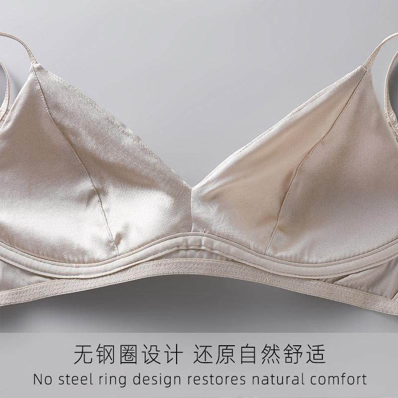 2025 New IN, Luxury Silk Lace Bra, Double-cup
