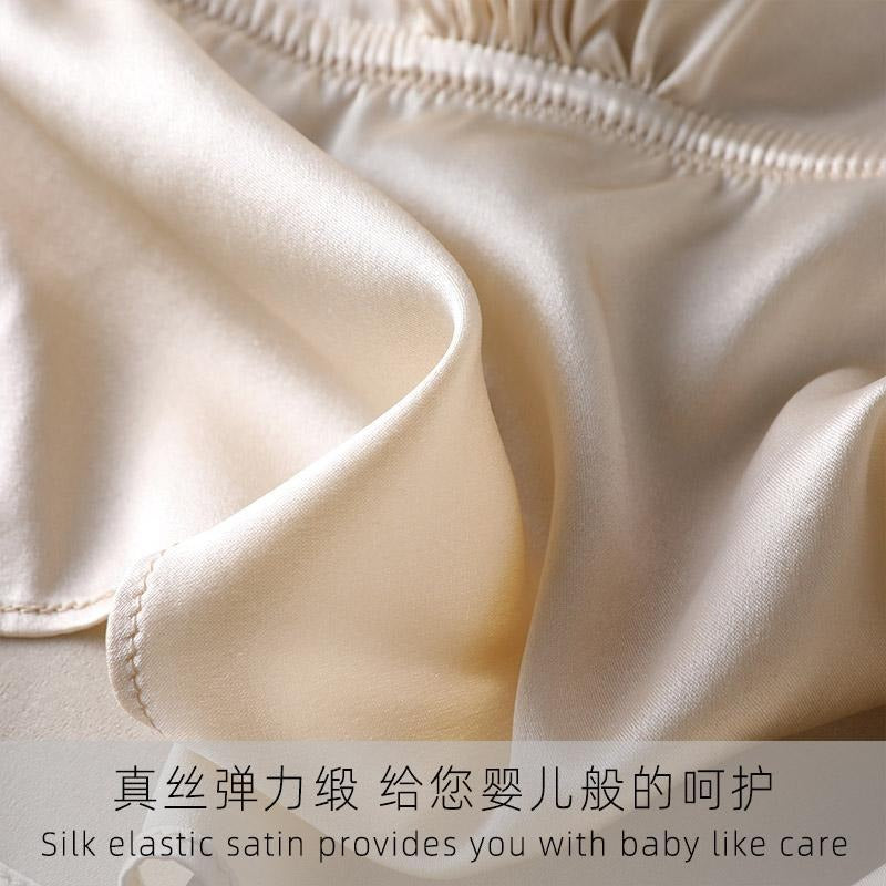 Luxury Silk Camisole with Bra