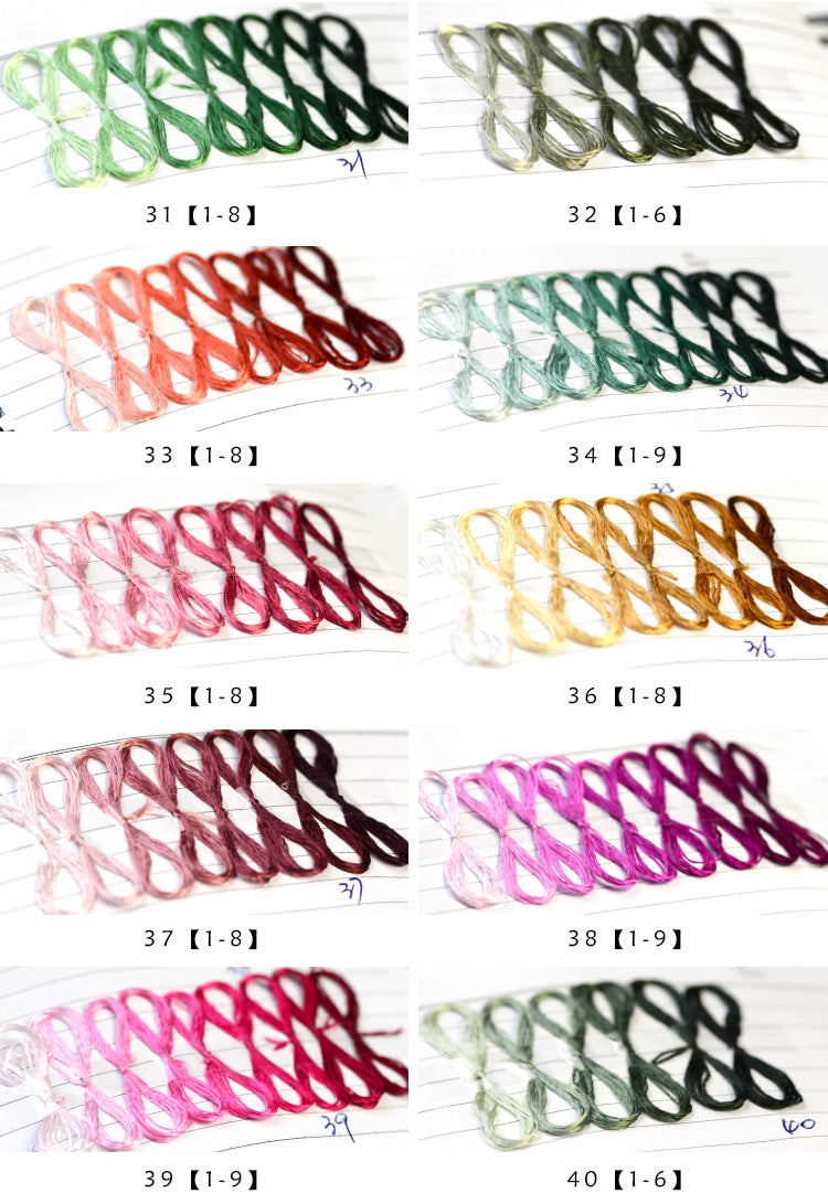 100% Mulberry Silk Embroidery Thread Skeins, Total 970 Colors/118 Color Schemes