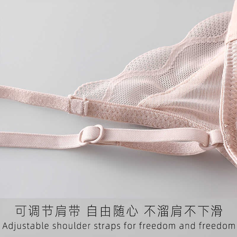 2025 New IN, Luxury Silk Lace Bra