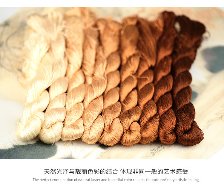 100% Mulberry Silk Embroidery Thread Skeins, Yellow, Brown Colors, 400meters