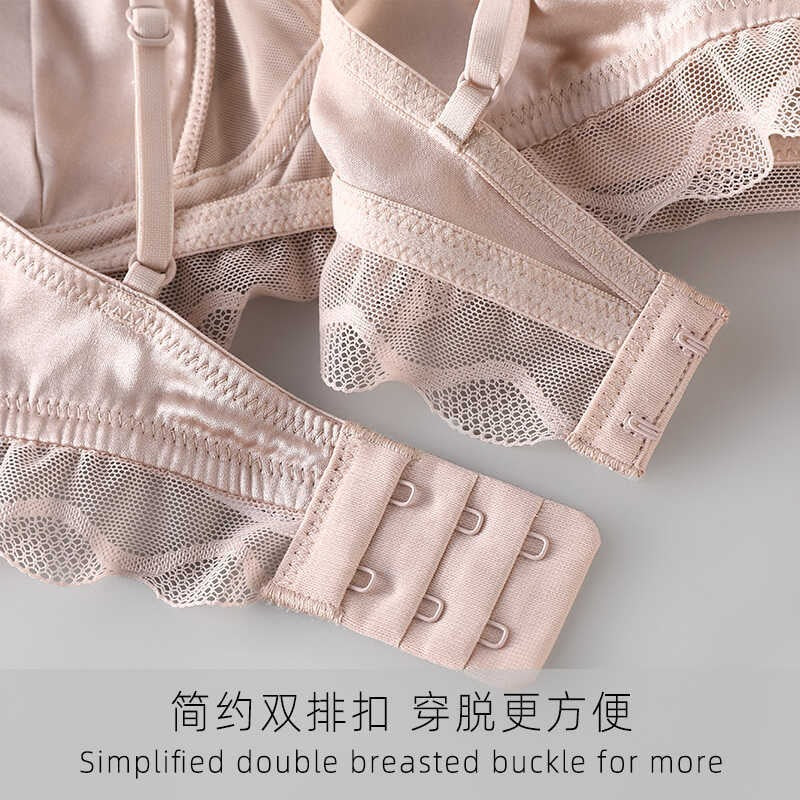 2025 New IN, Luxury Silk Lace Bra