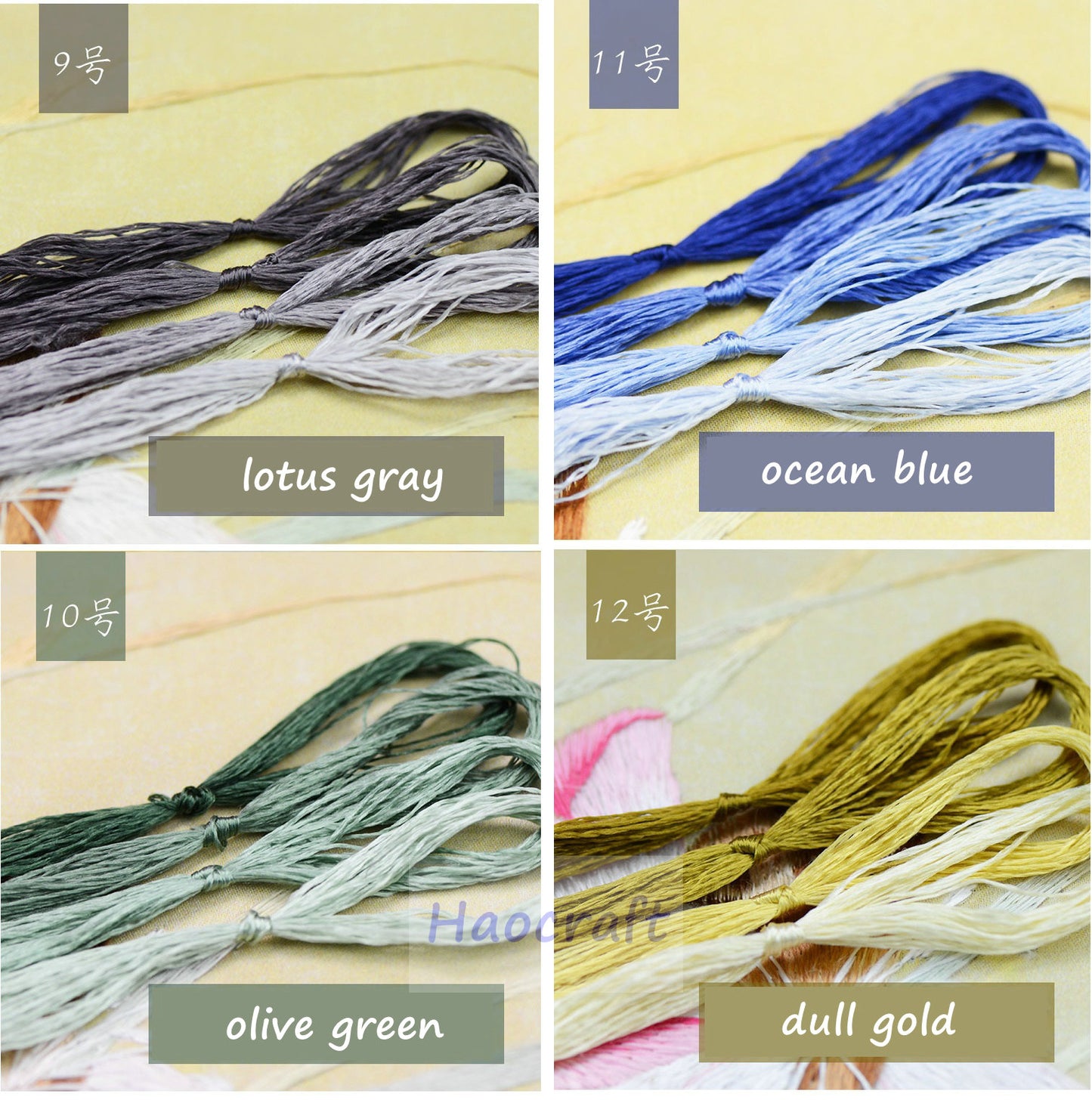 100% Mulberry Silk Embroidery Thread Skeins - Set4
