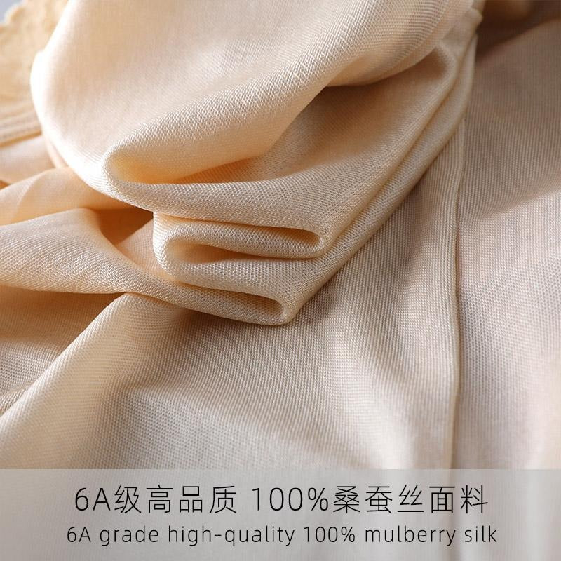 Women 100% Silk Short/Silk Sleepwear