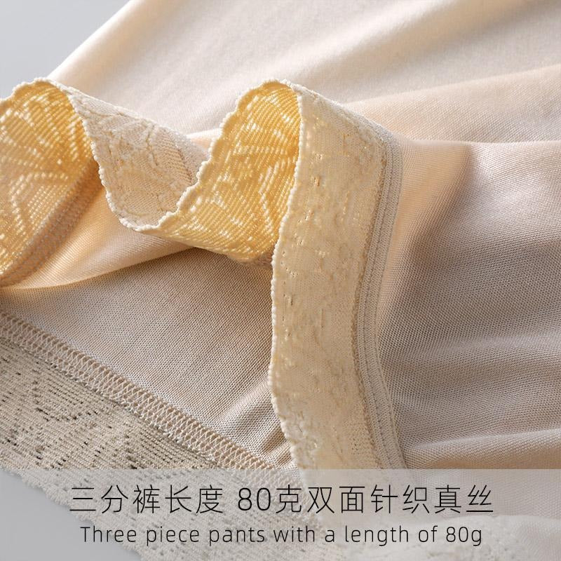 Women 100% Silk Short/Silk Sleepwear
