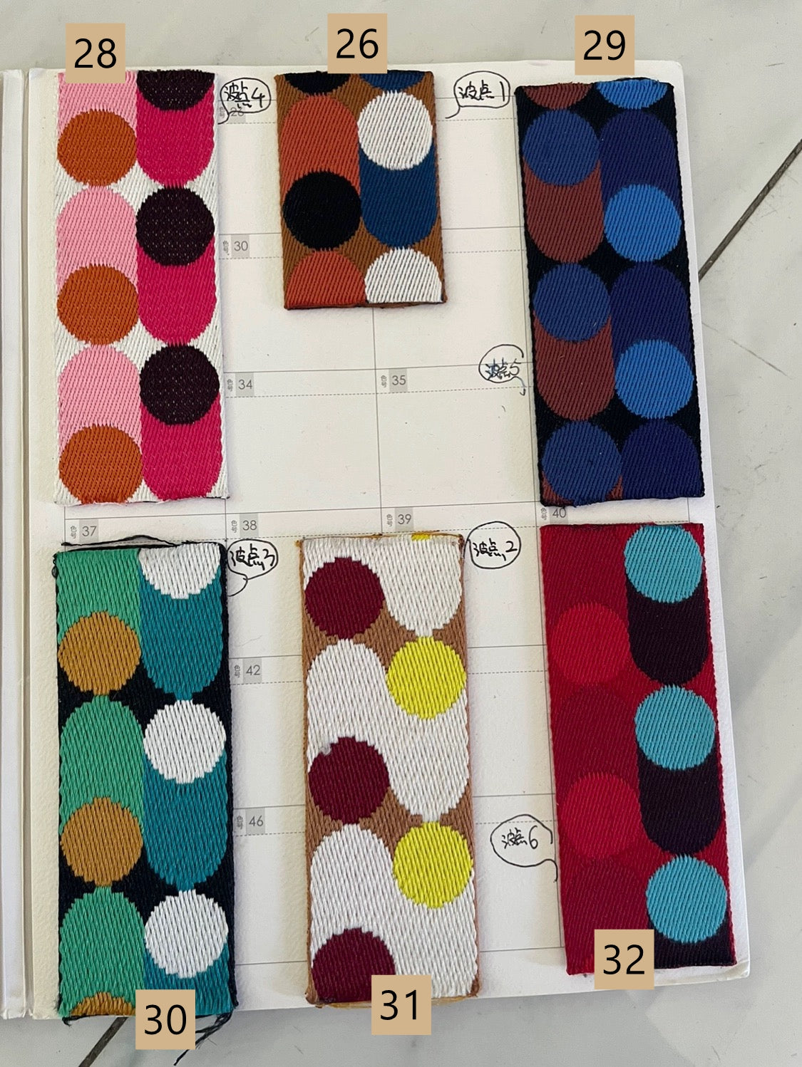Customized 5cm/2in Attelage Bag Strap