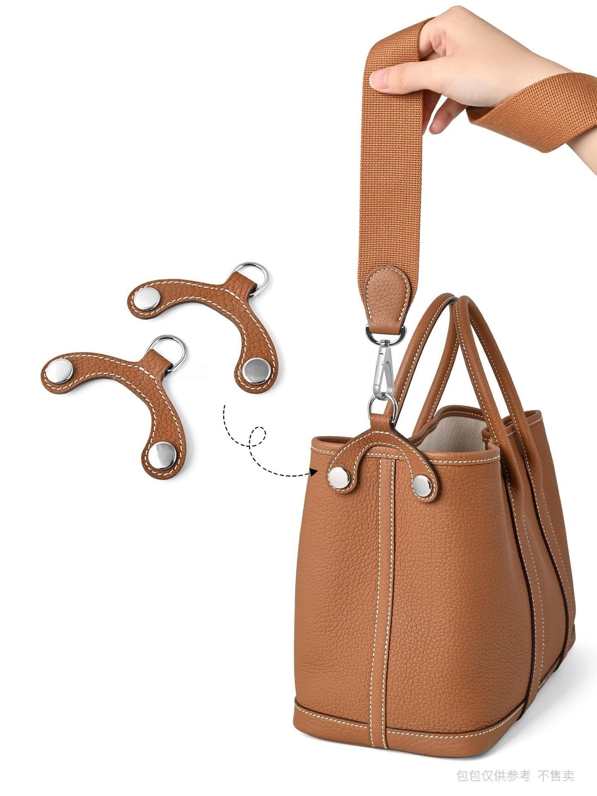 Togo-Leder-Ringverbinder/Schutz für Birkin/Kelly/Garten