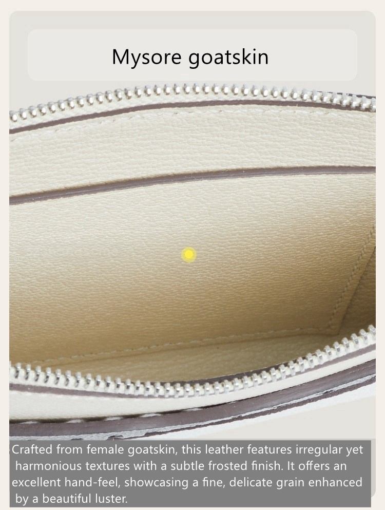 Rooroo Pouch