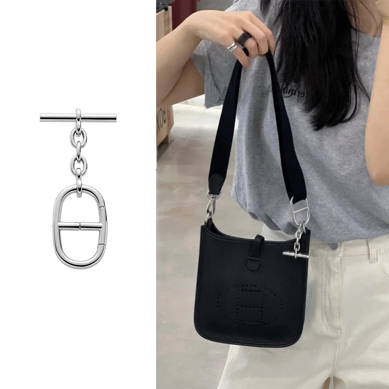 Chaine d'Ancre key ring