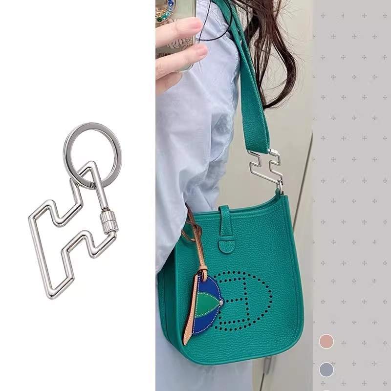 Chaine d'Ancre key ring