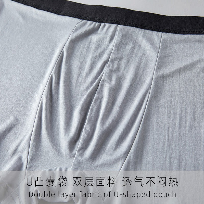 Men's 100% Knit Silk Boxer
