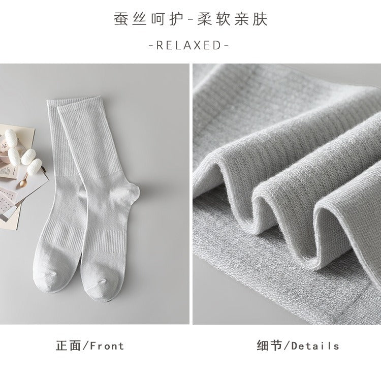 Men's High-Cut Silk Socks