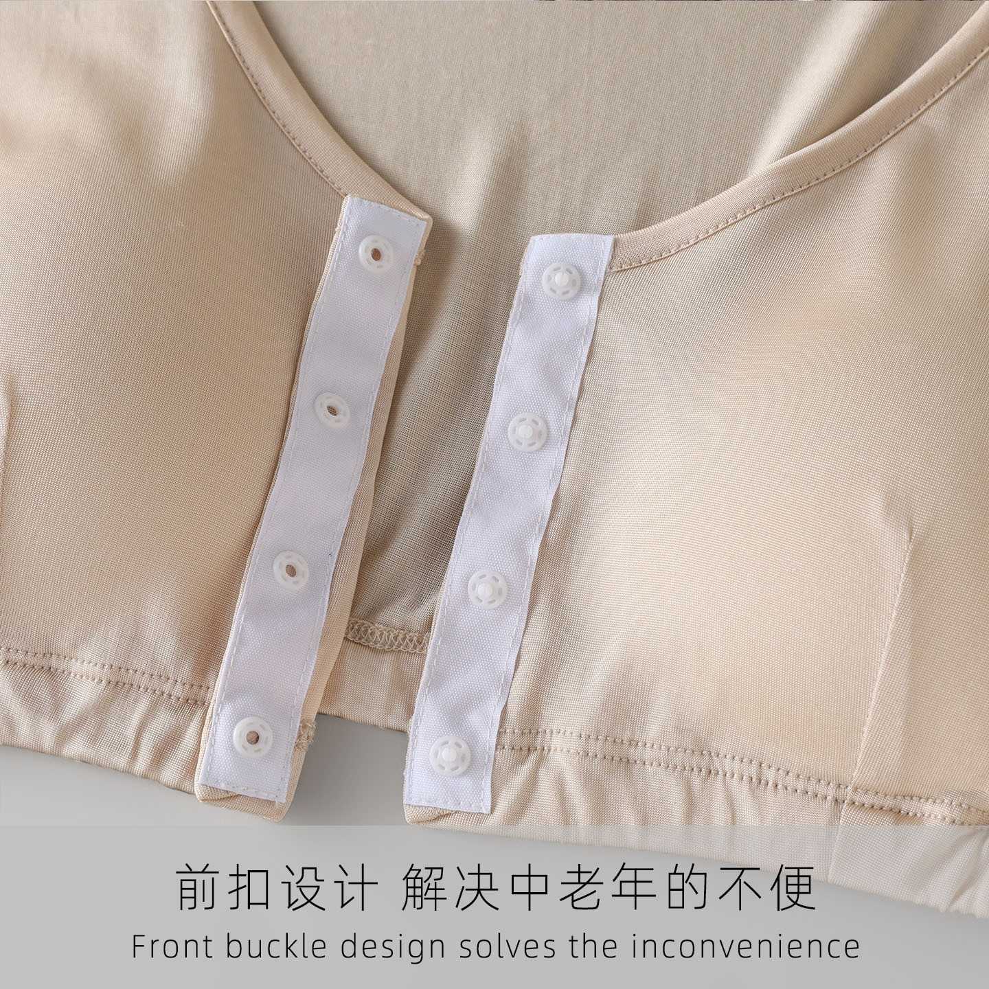 Front closure Silk T-shirt Bra, 100% mulberry silk