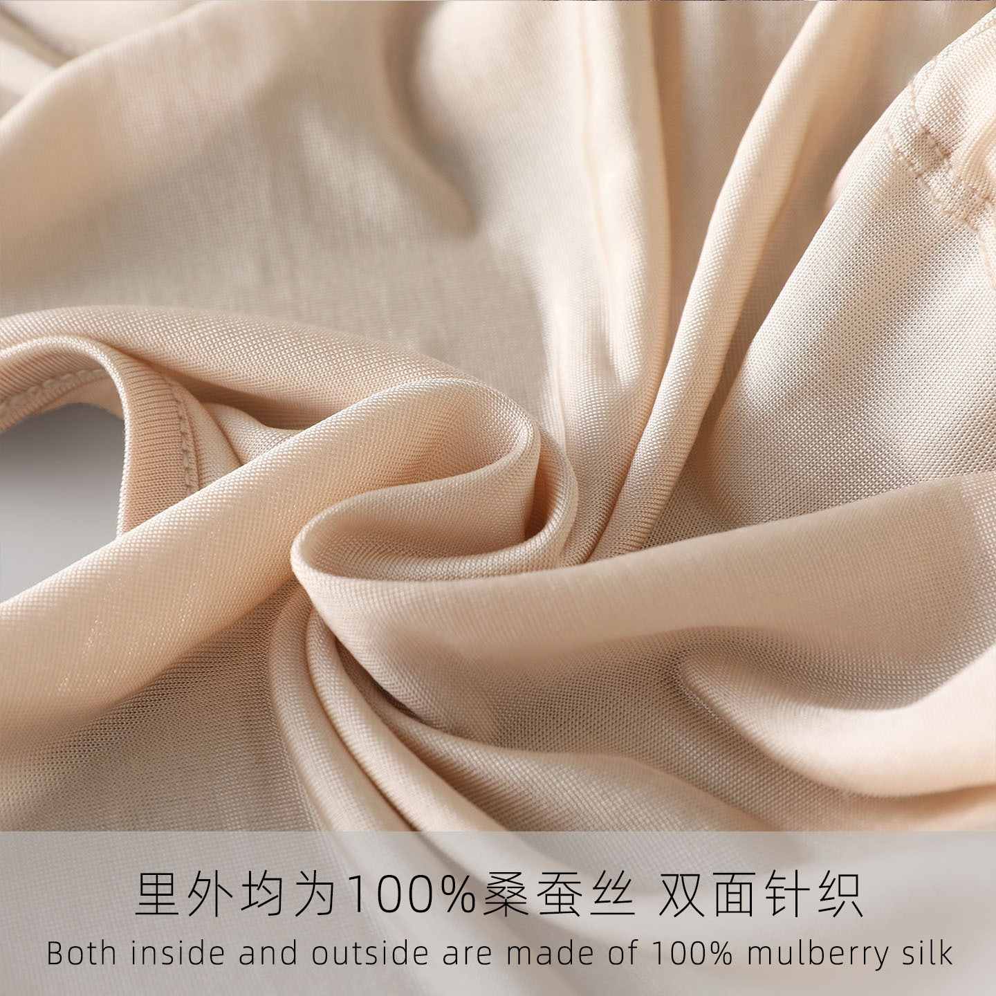 Front closure Silk T-shirt Bra, 100% mulberry silk