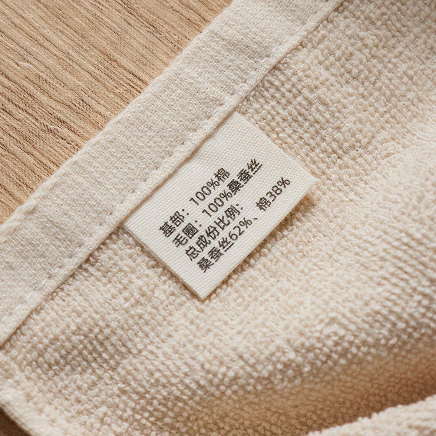 Silk Cotton Towel Collection- Natural Comfort for Sensitive Skin