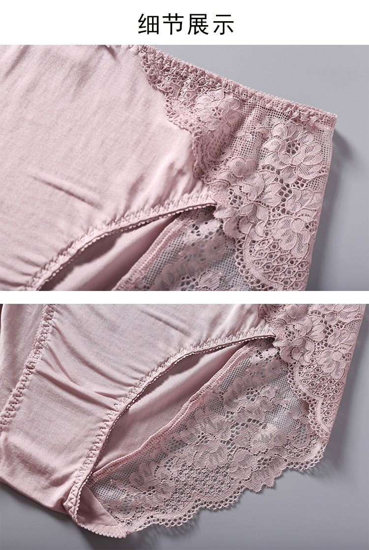 Women Silk Lace trim Panties