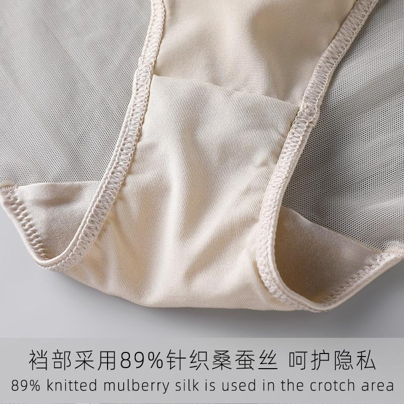 2025 New IN, Luxury Silk Lace Bra/ Camisole