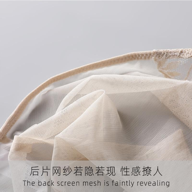 2025 New IN, Luxury Silk Lace Bra/ Camisole