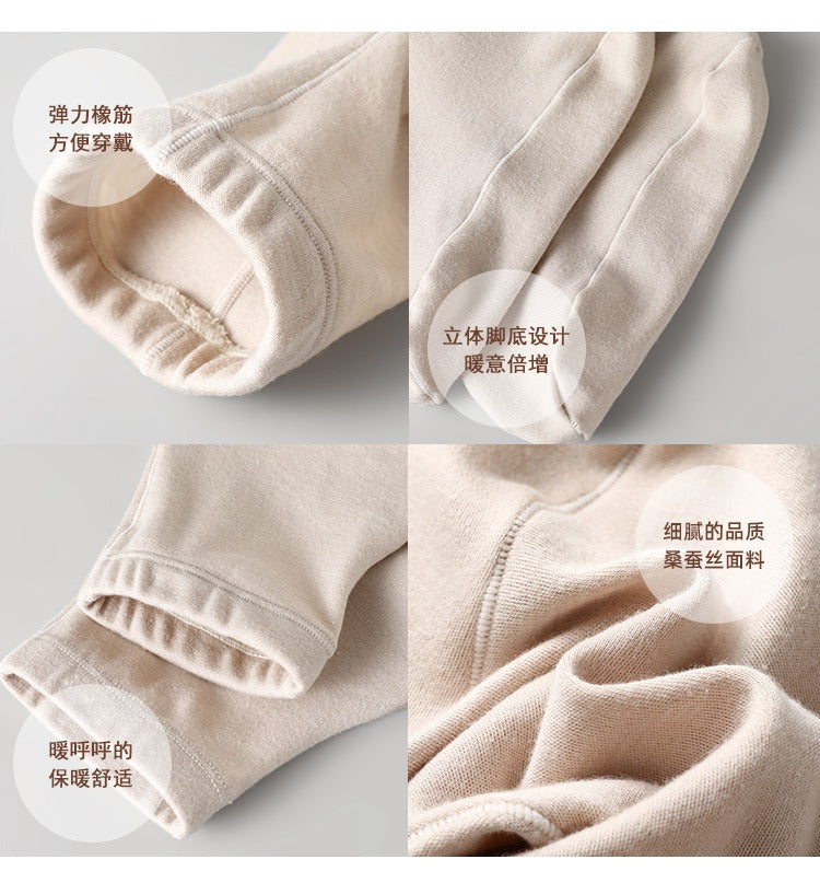 Silk Wool Thermal Sleep Socks, Thickened for Fall/Winter