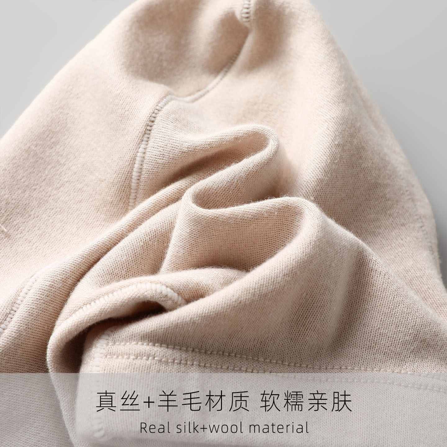 Silk Wool Thermal Sleep Socks, Thickened for Fall/Winter